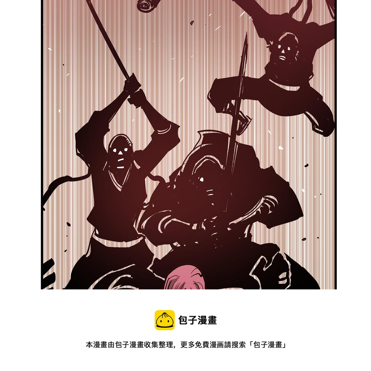 第30话 马忠88