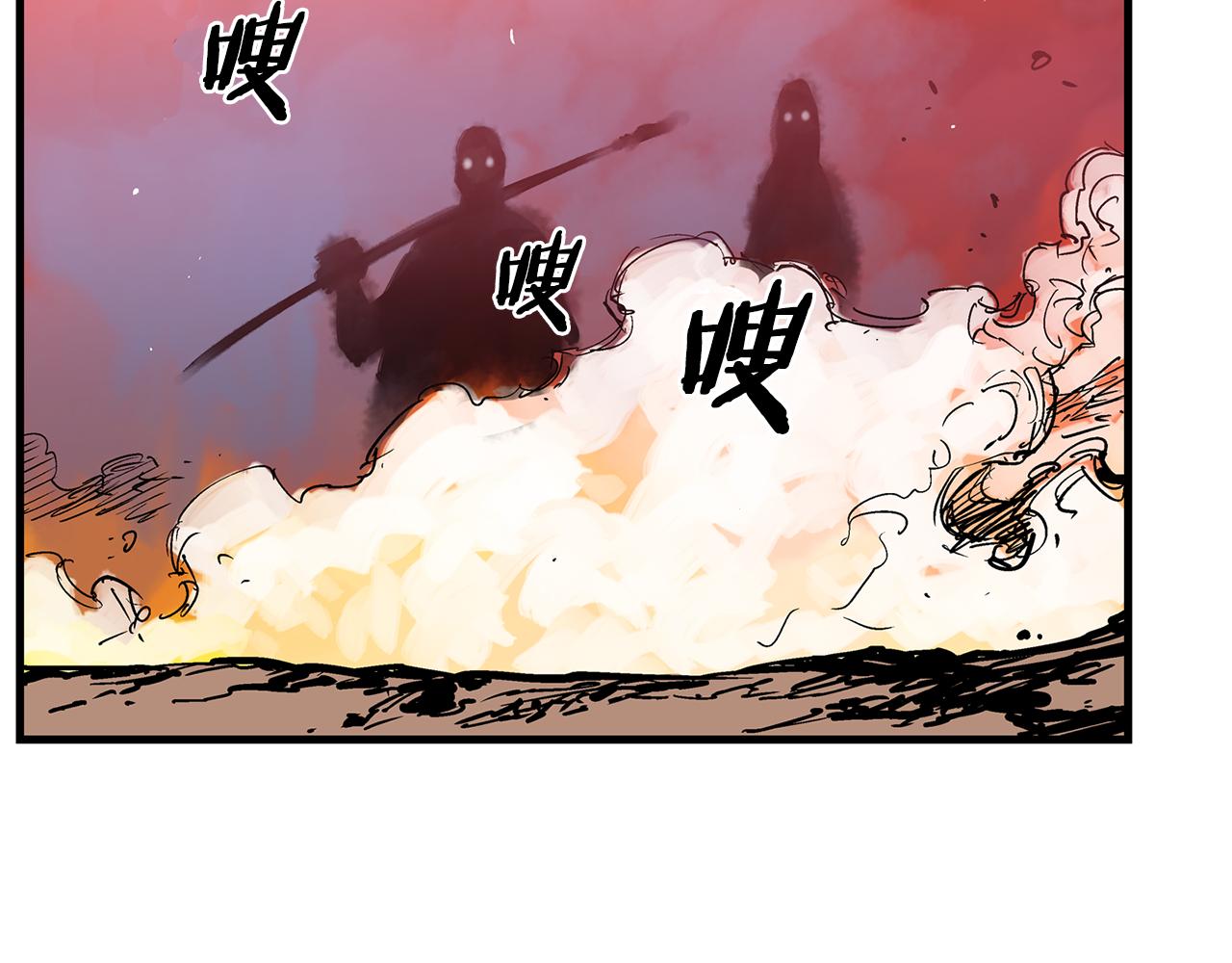 第30话 马忠91