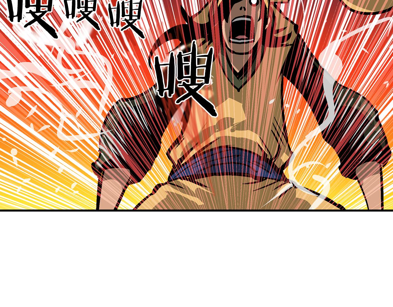 第31话 召唤术150