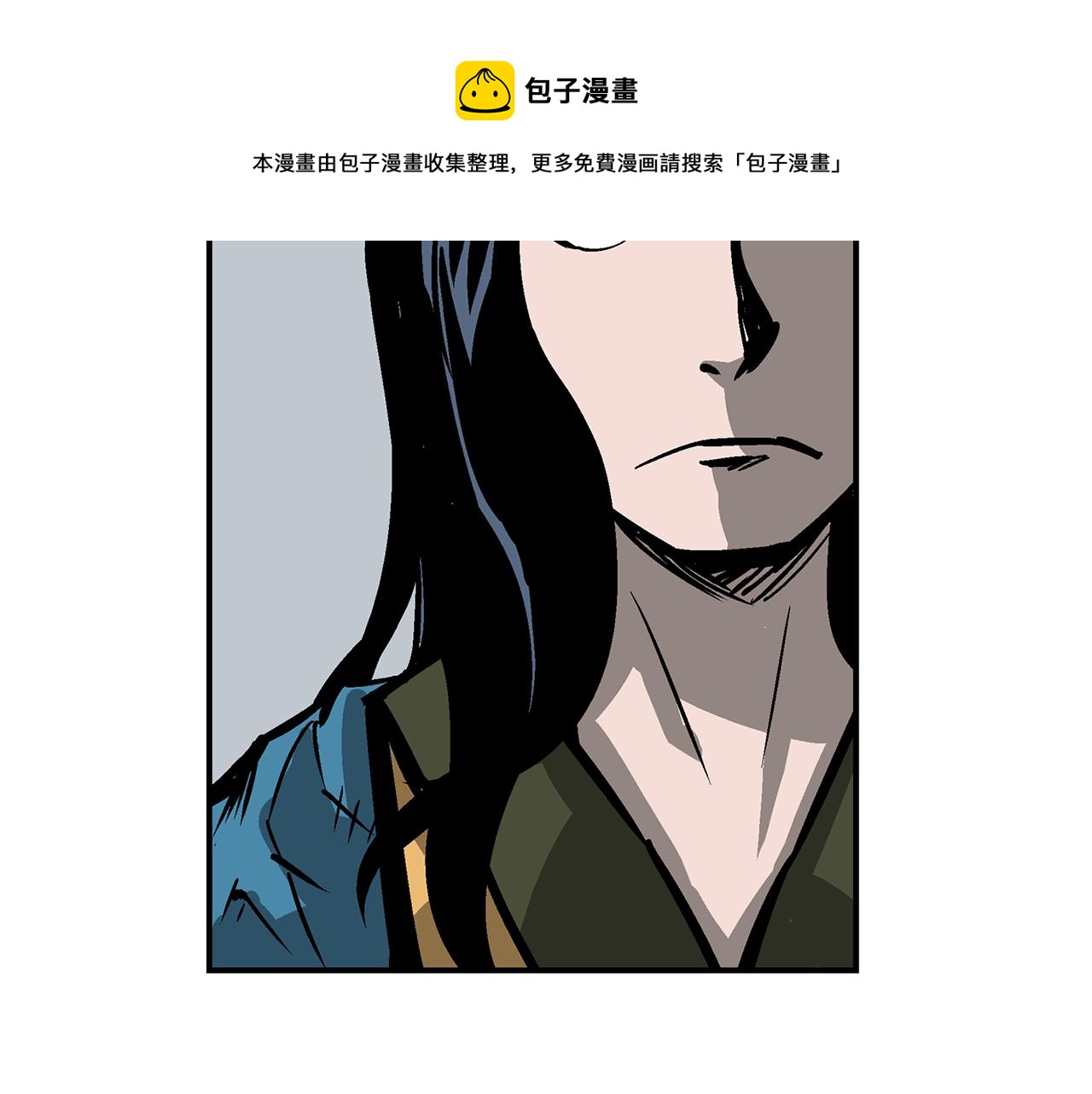 第31话 召唤术164