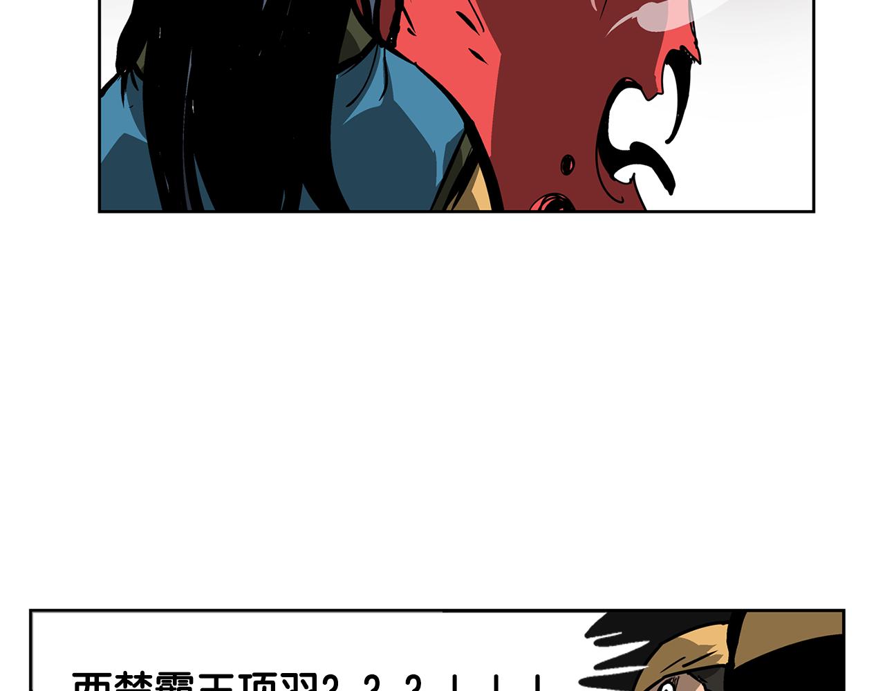 第31话 召唤术175