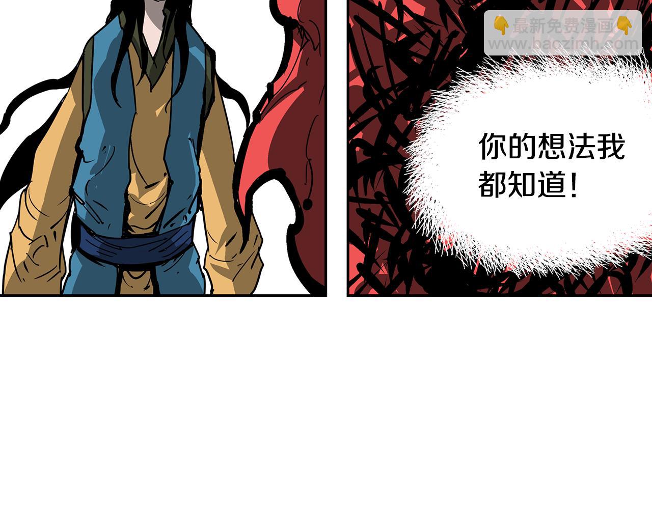 第31话 召唤术181