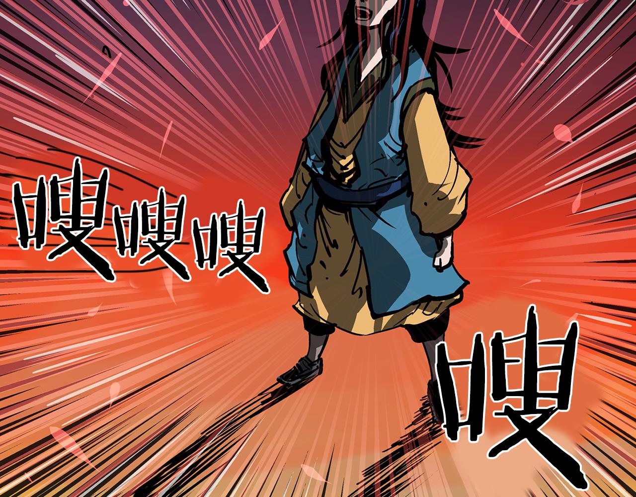 第31话 召唤术183