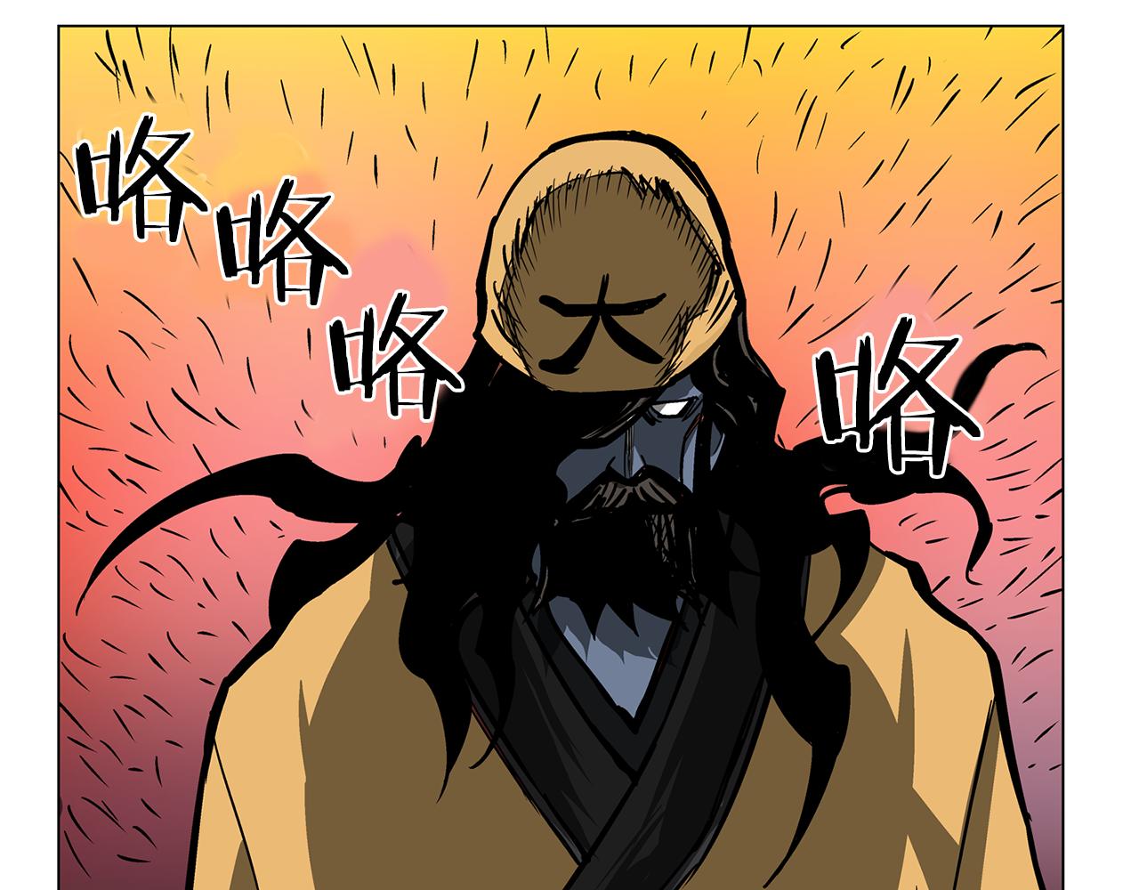 第31话 召唤术187