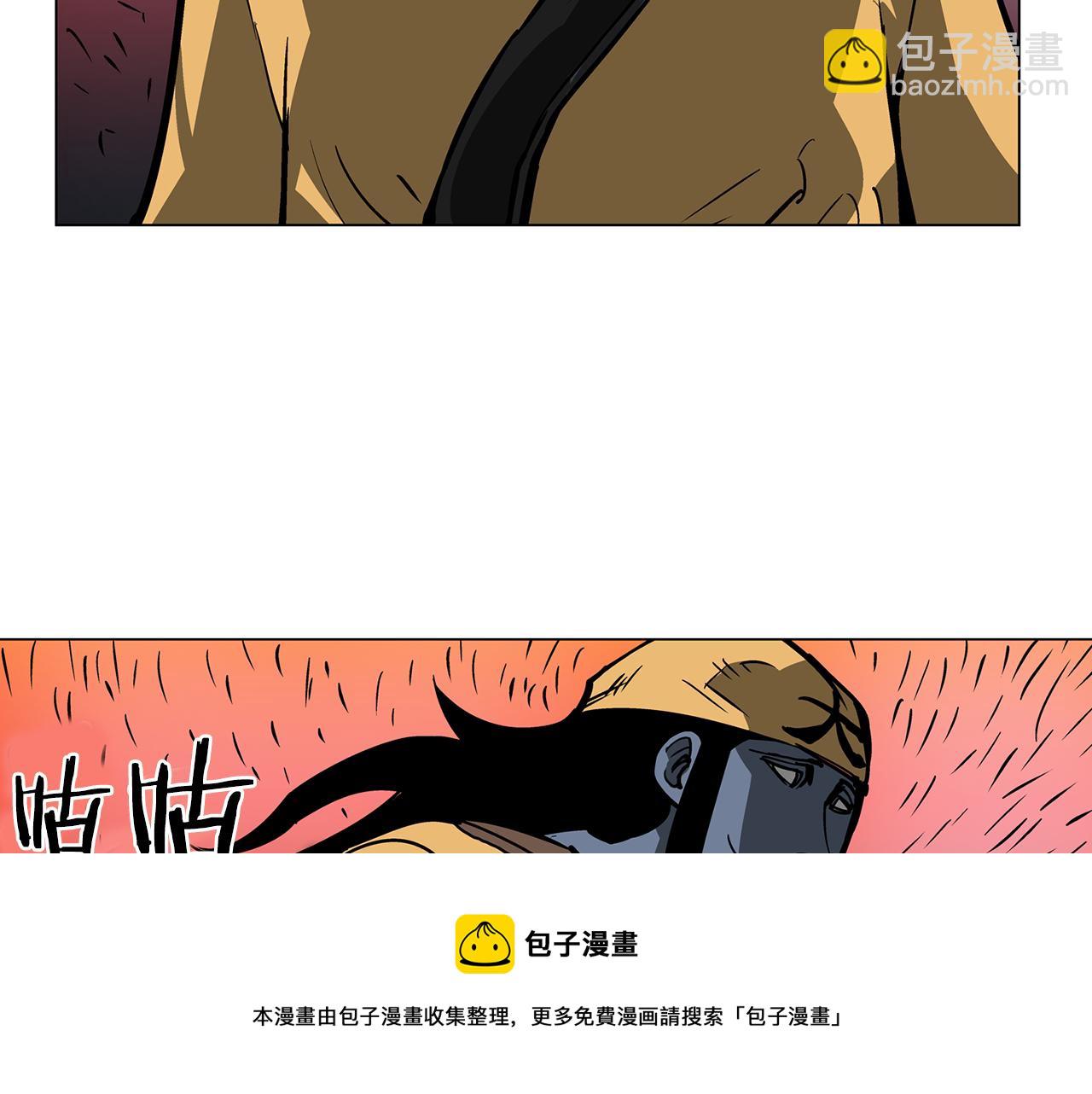 第31话 召唤术188
