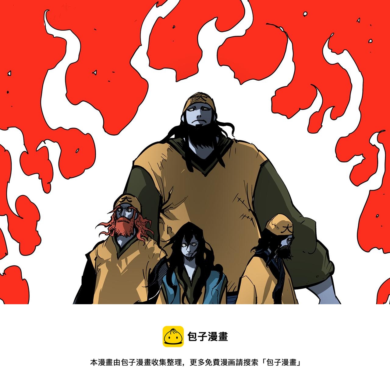 第31话 召唤术192