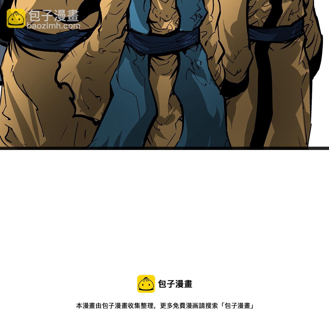 第31话 召唤术196