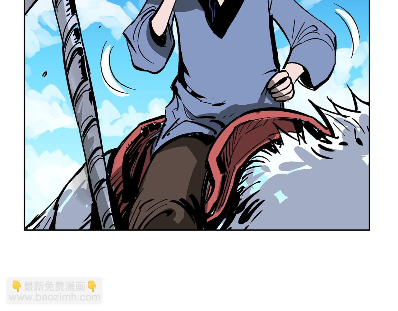 第33话 不寻常的盗贼109