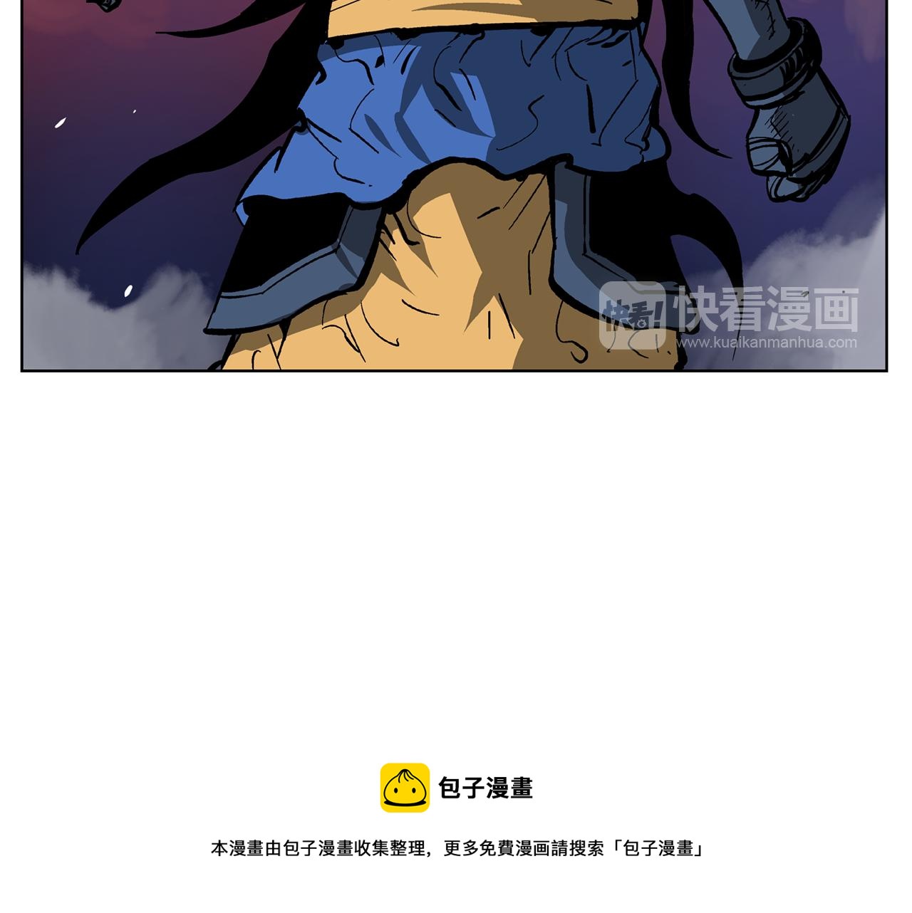第33话 不寻常的盗贼12