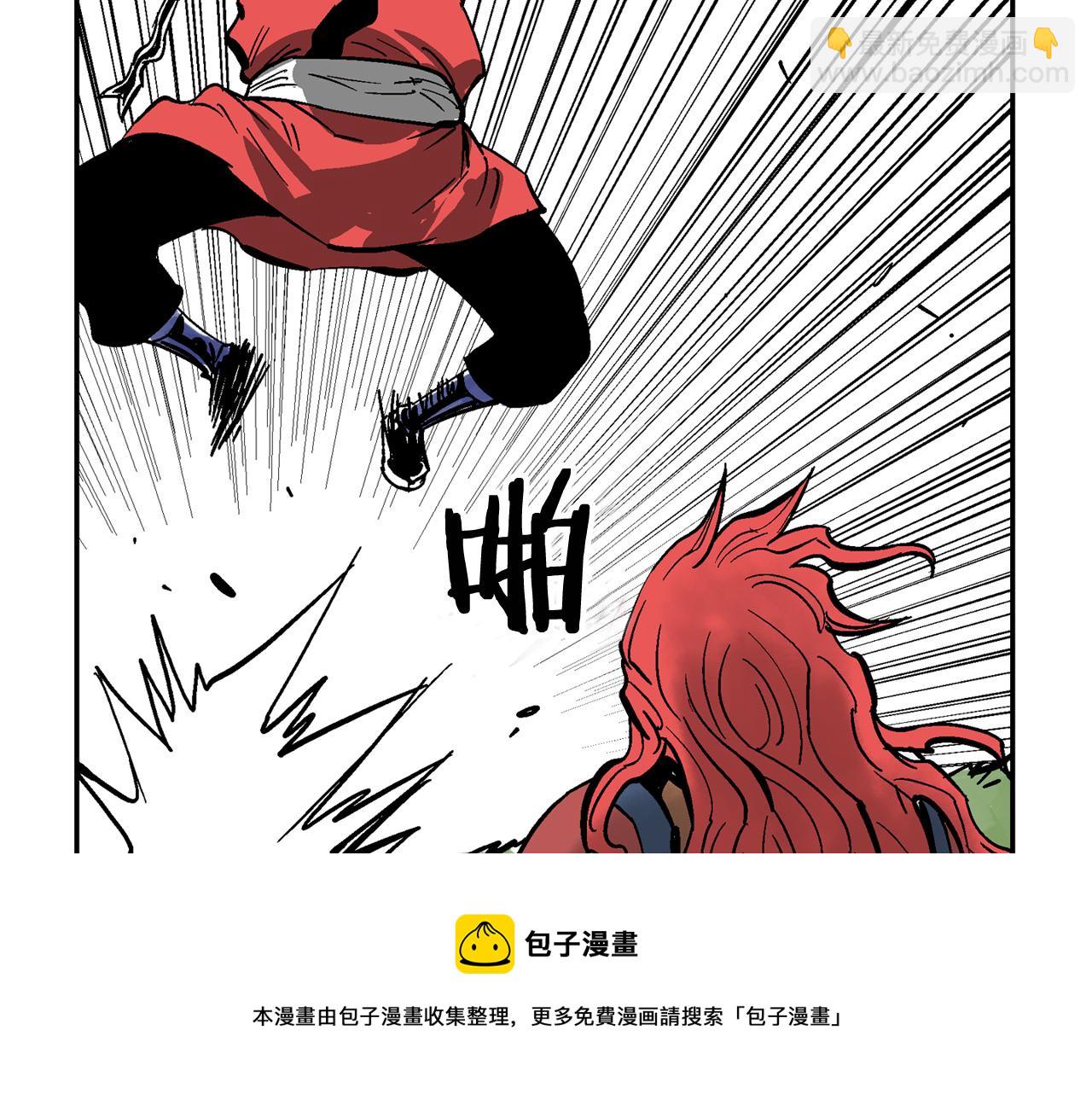 第33话 不寻常的盗贼120