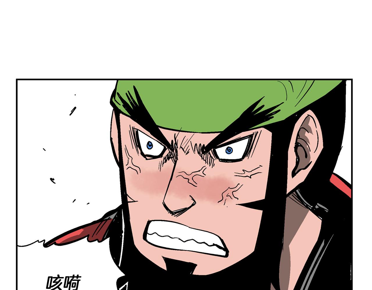 第33话 不寻常的盗贼135