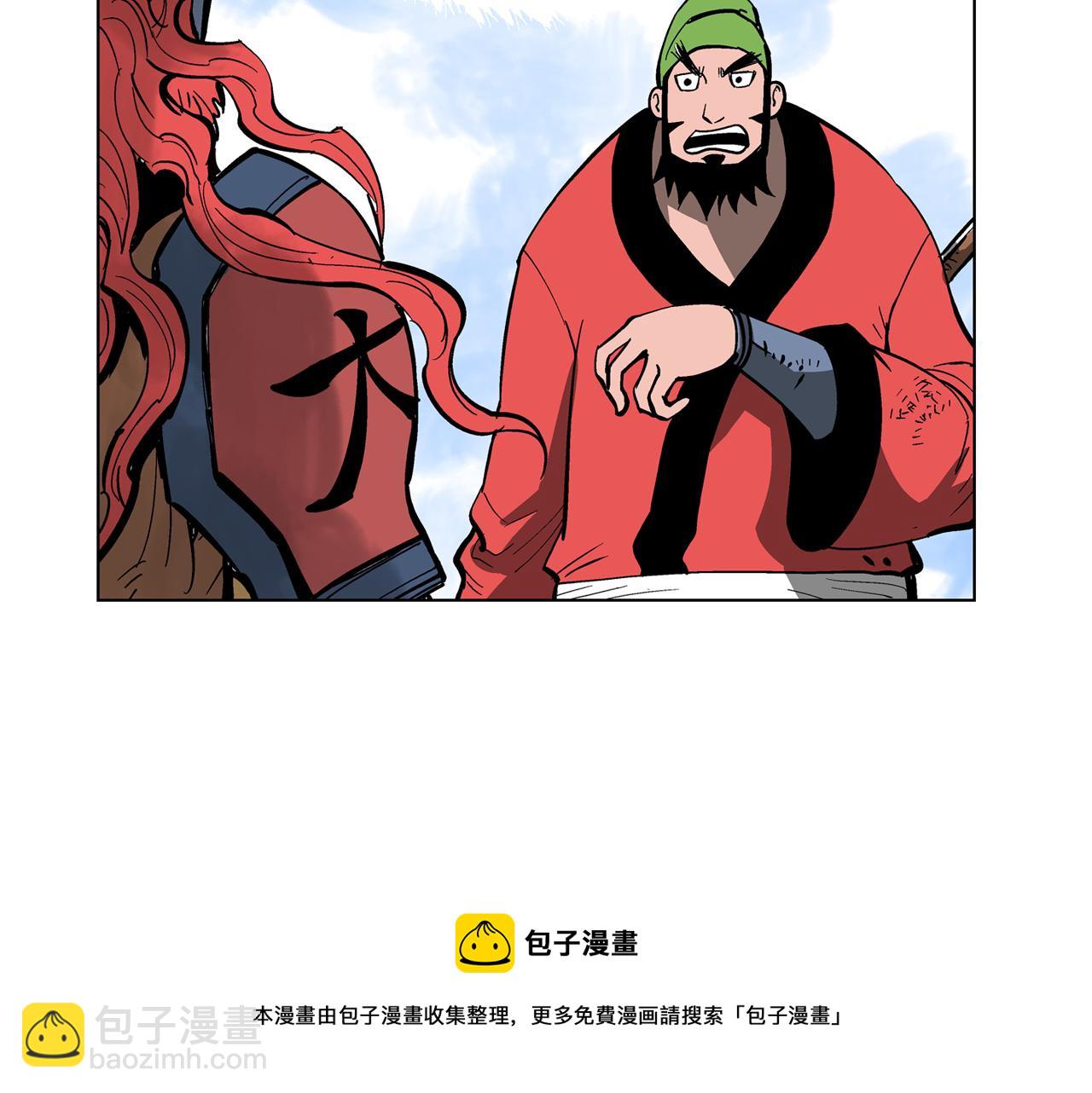 第33话 不寻常的盗贼148