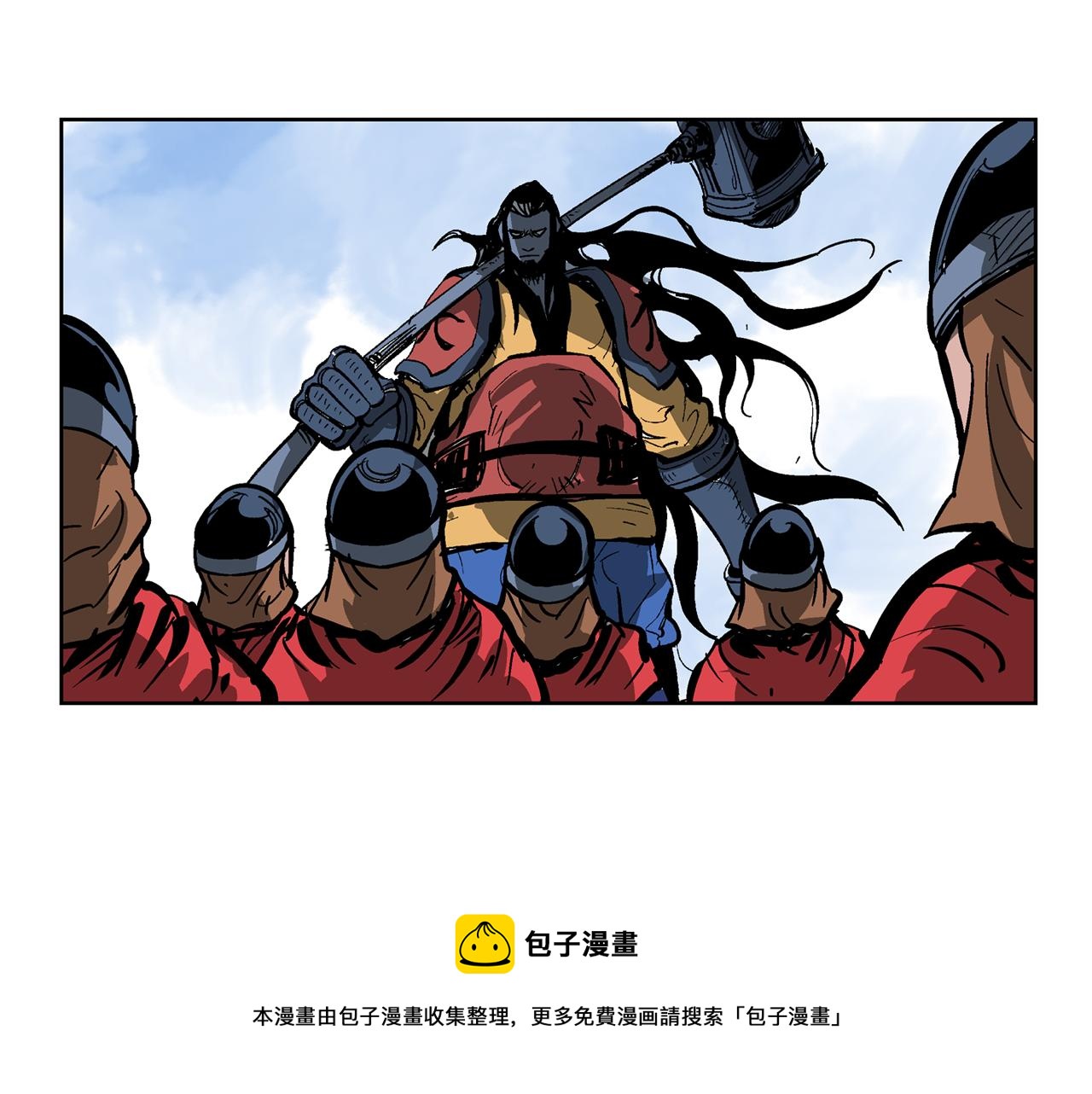 第33话 不寻常的盗贼20