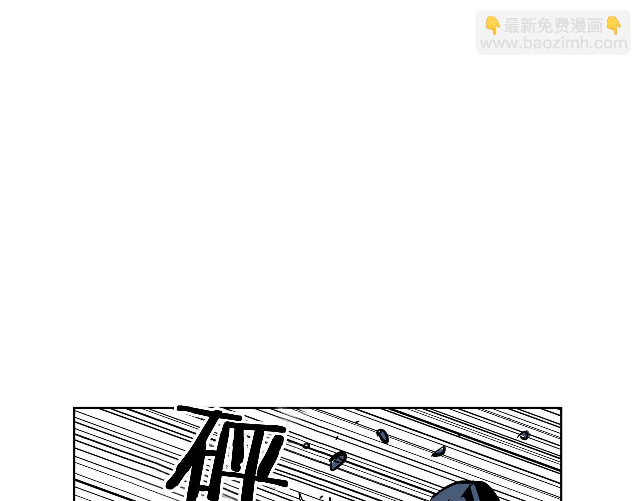 第33话 不寻常的盗贼21