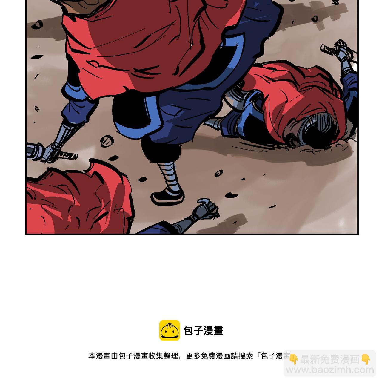第33话 不寻常的盗贼24