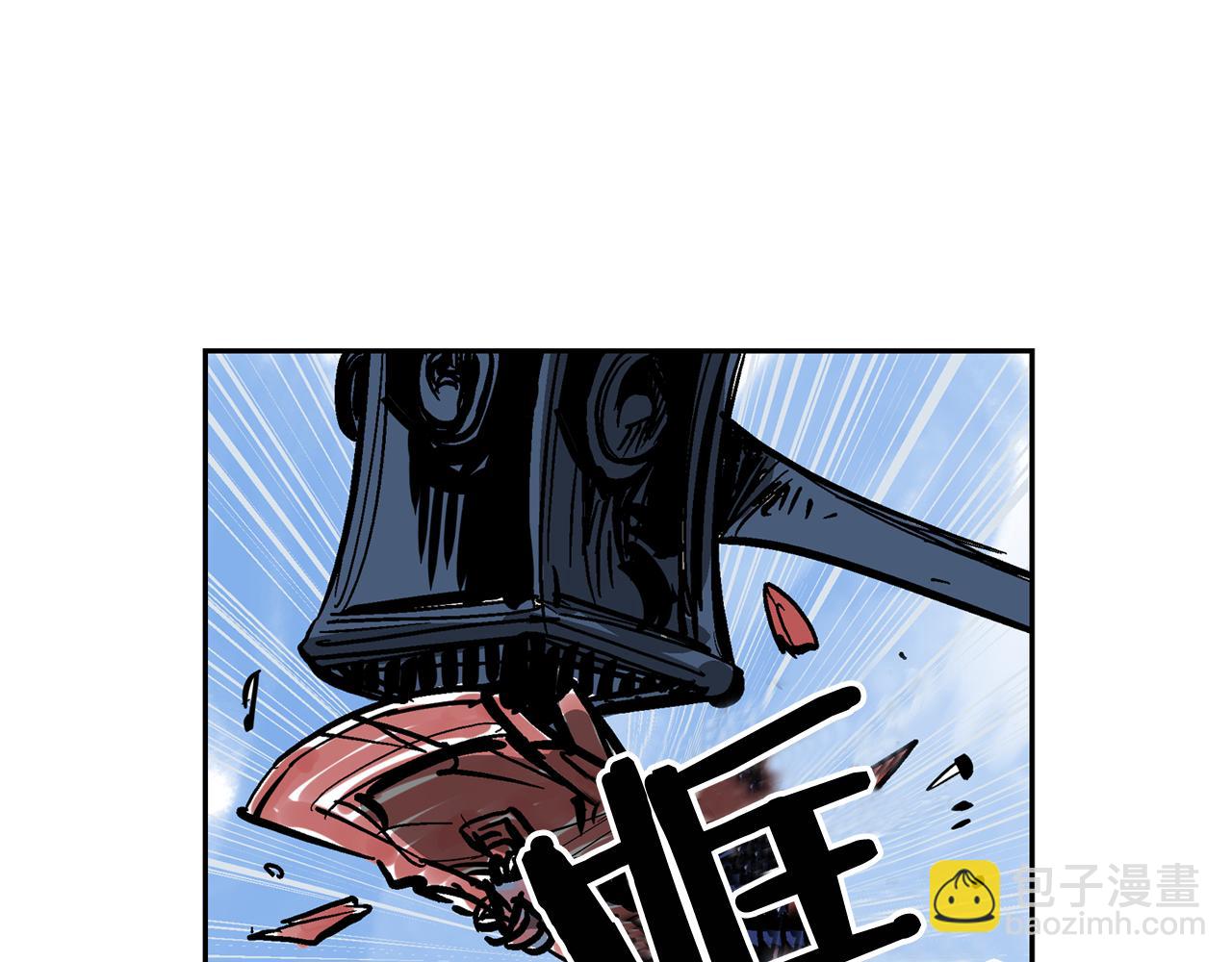 第33话 不寻常的盗贼25