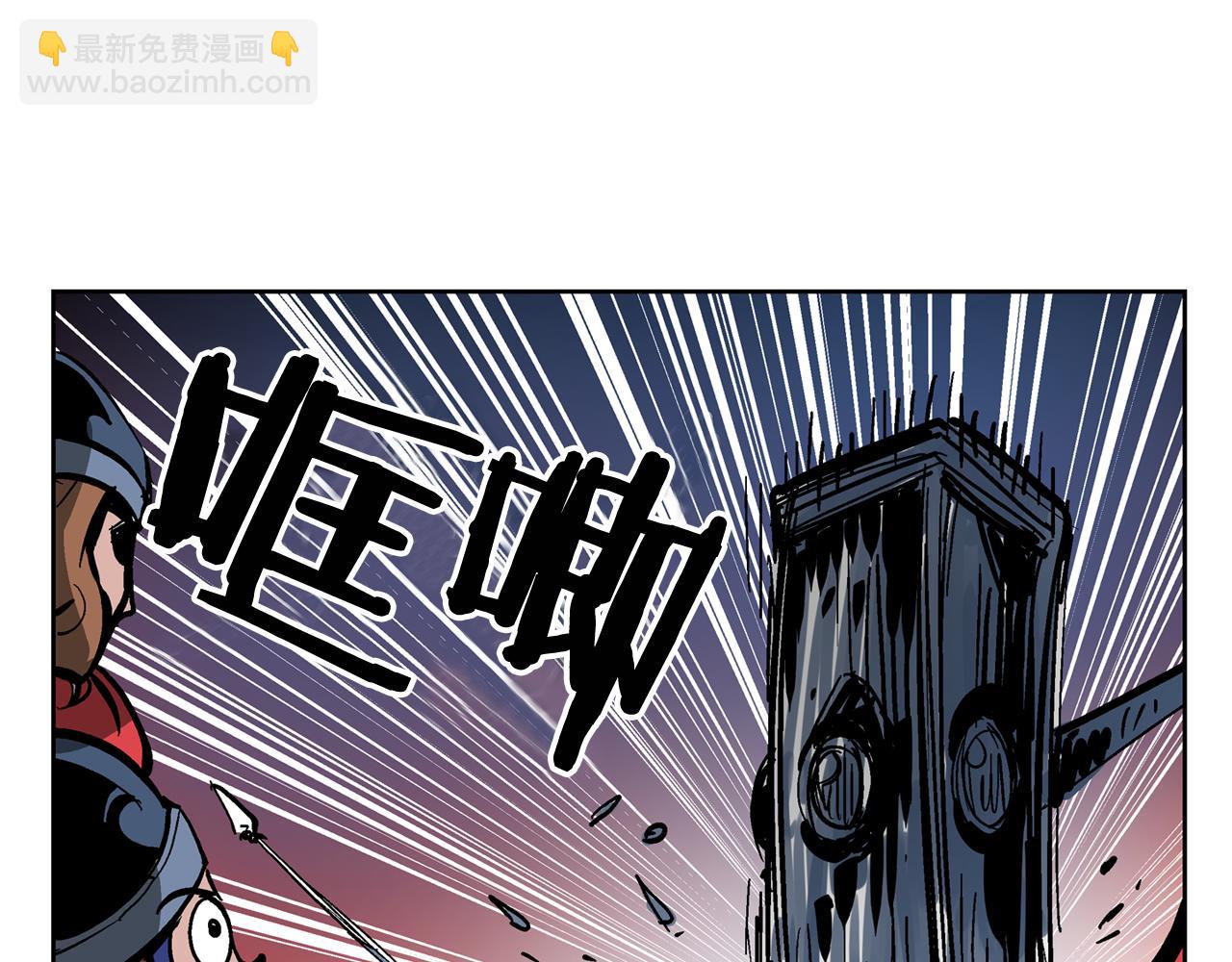 第33话 不寻常的盗贼27