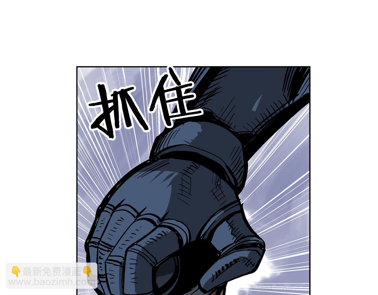 第33话 不寻常的盗贼30