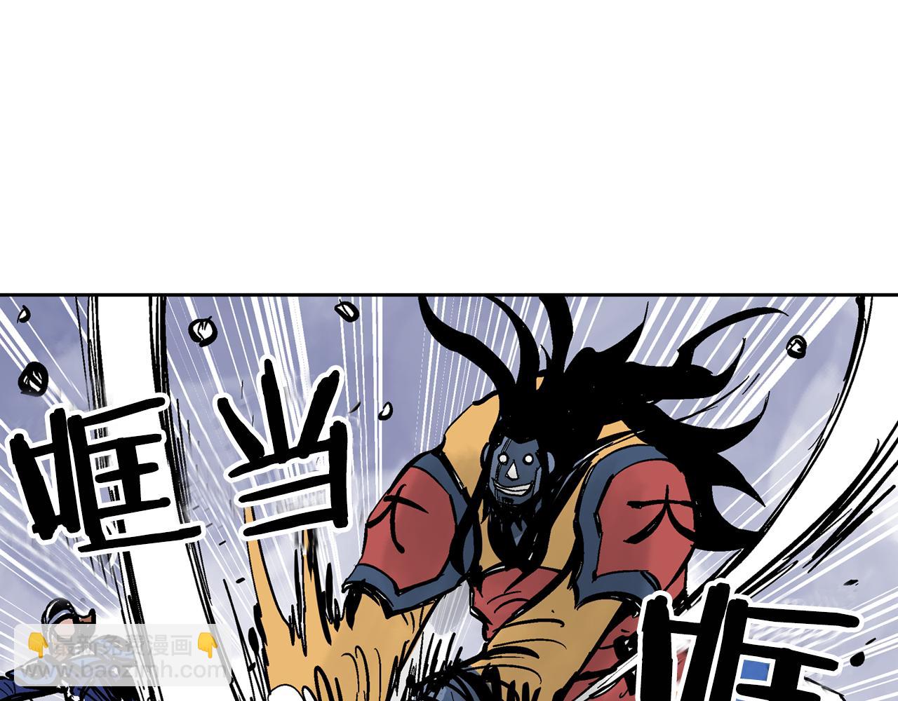 第33话 不寻常的盗贼39