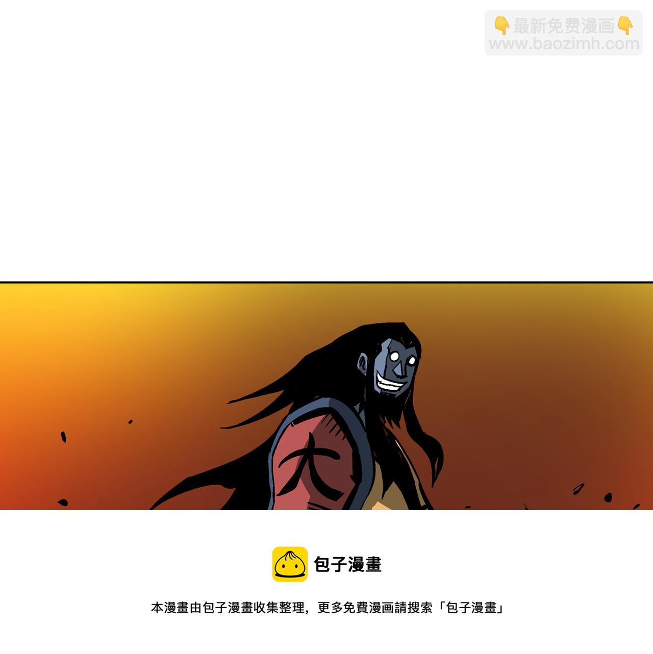 第33话 不寻常的盗贼44