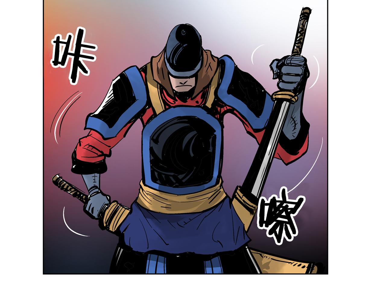 第33话 不寻常的盗贼47