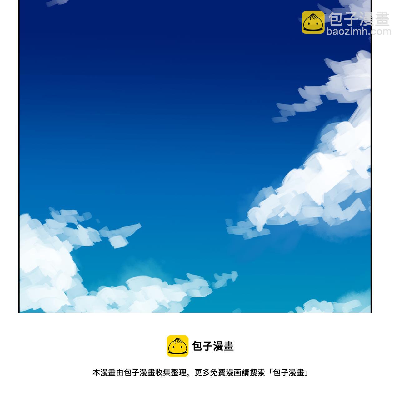第33话 不寻常的盗贼56