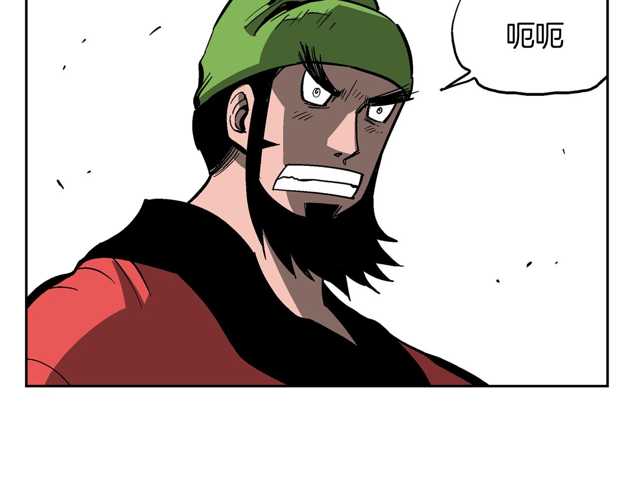 第33话 不寻常的盗贼73