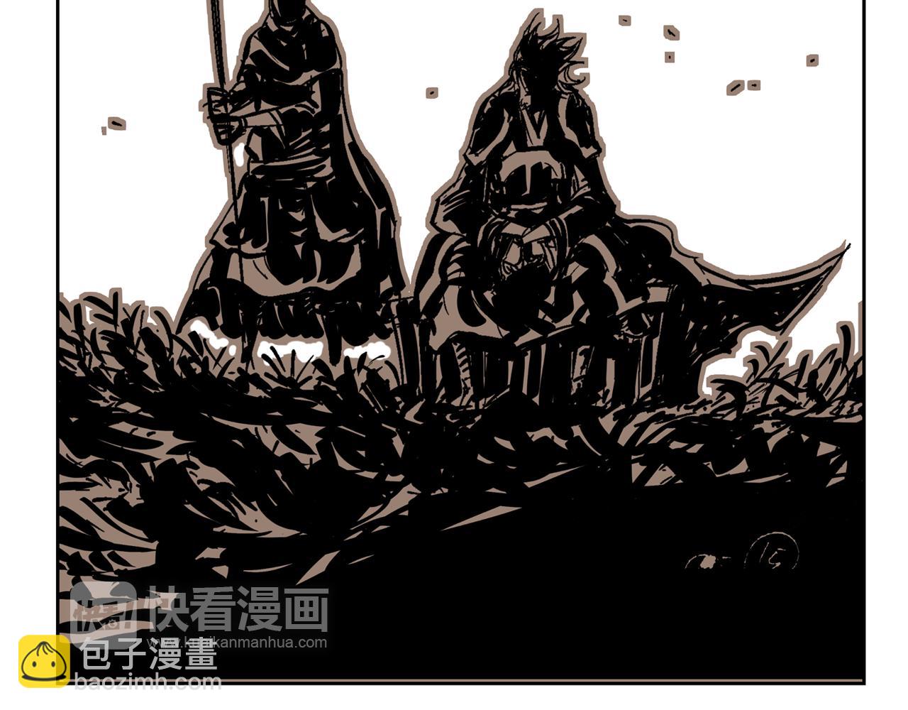 第33话 不寻常的盗贼78