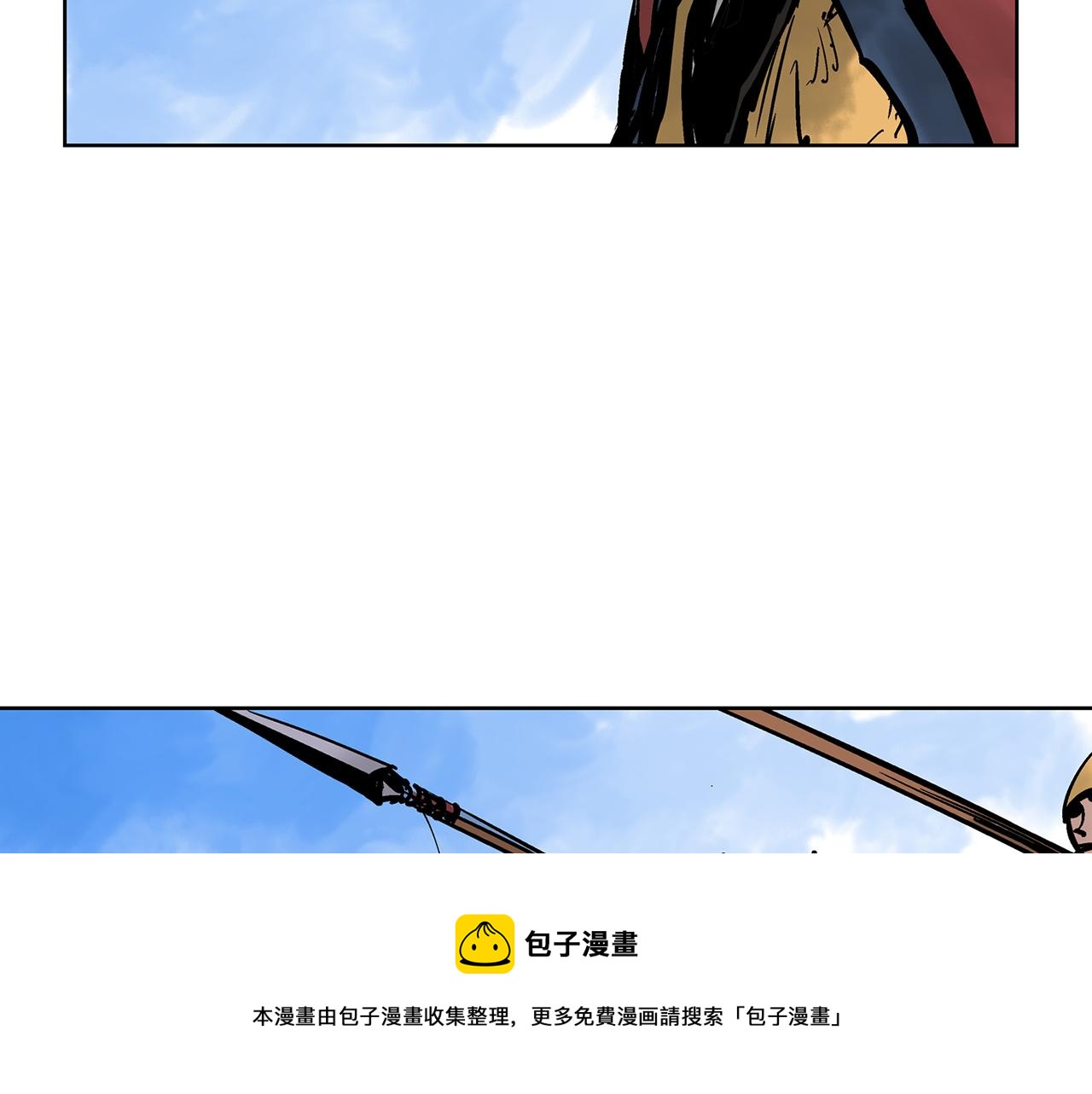 第34话 混乱战场108