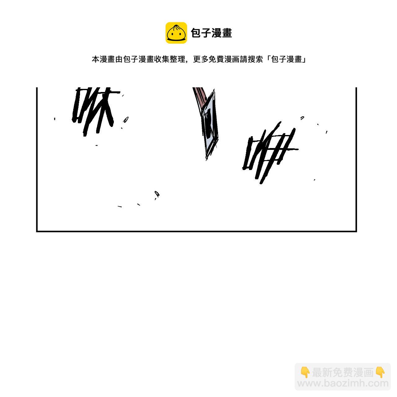 第34话 混乱战场12