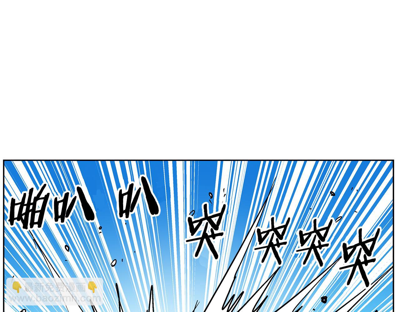 第34话 混乱战场121