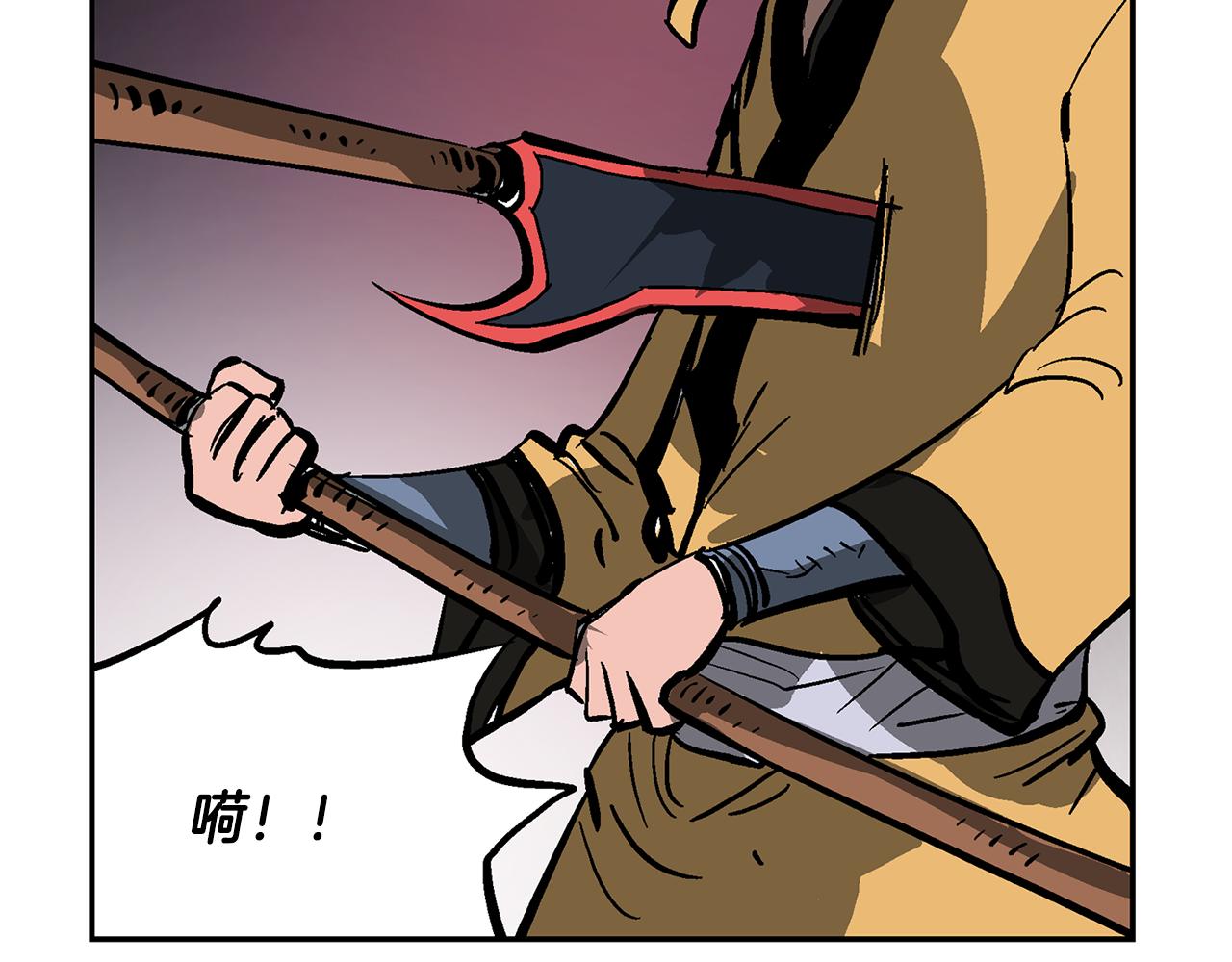 第34话 混乱战场126