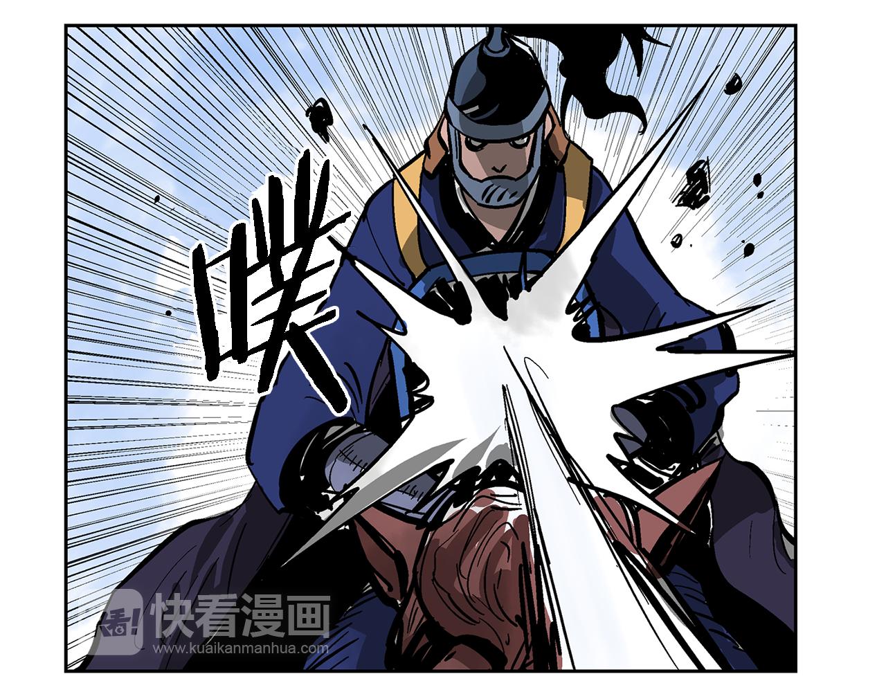 第34话 混乱战场13