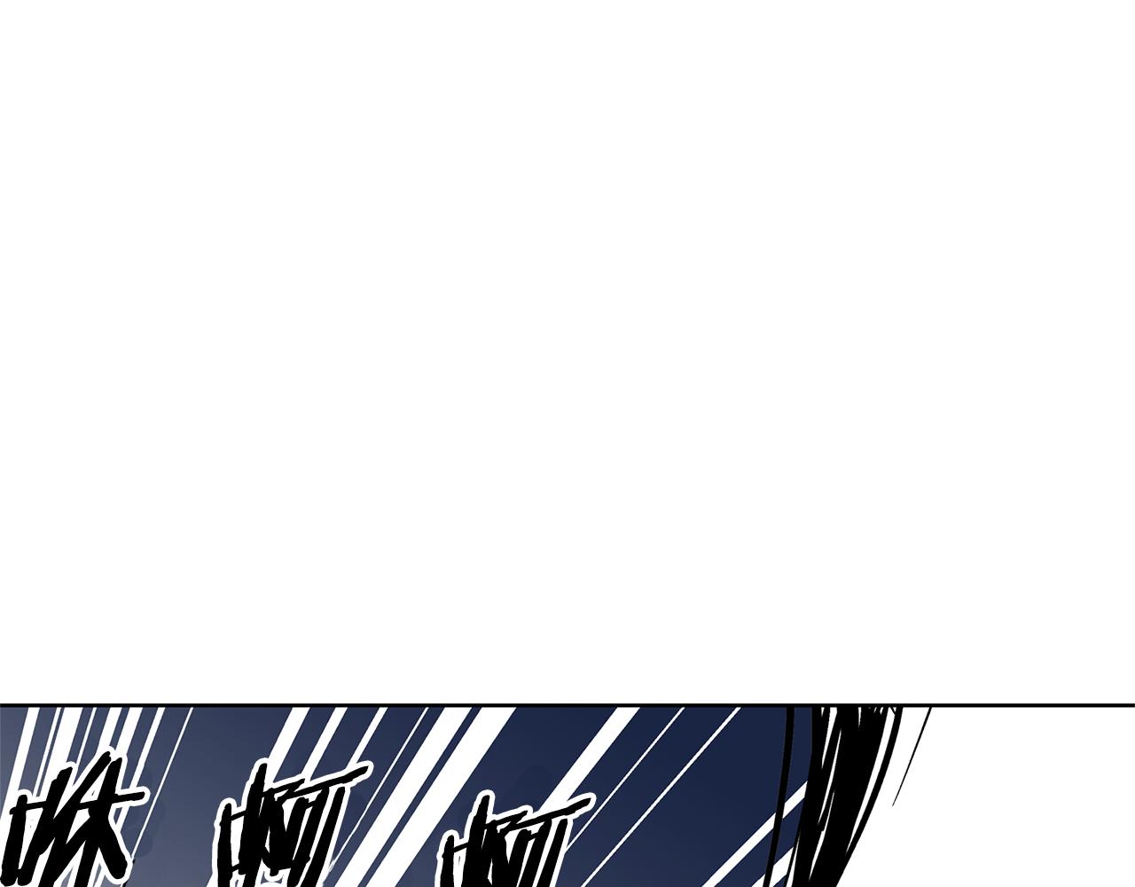 第34话 混乱战场130