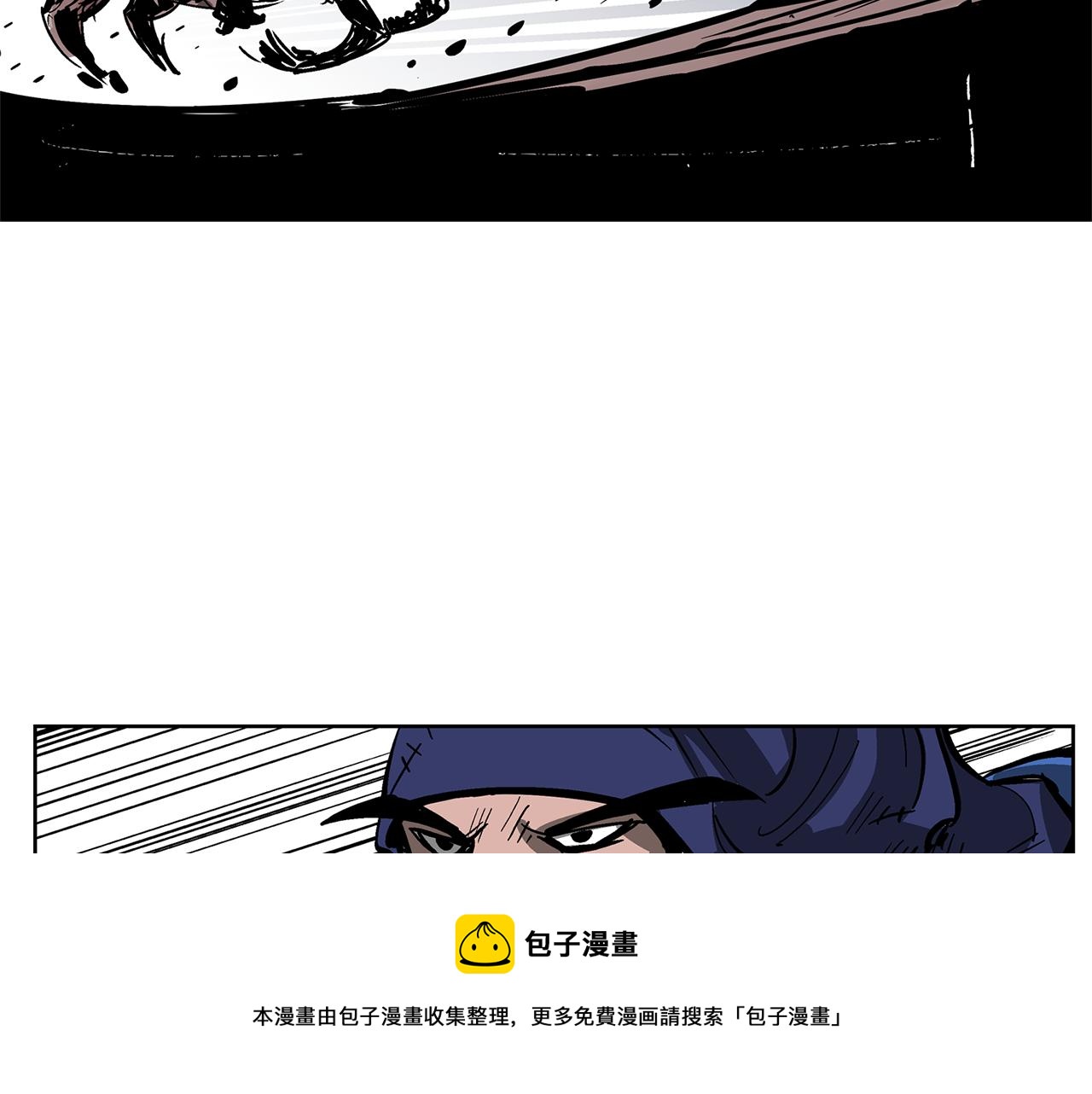 第34话 混乱战场132
