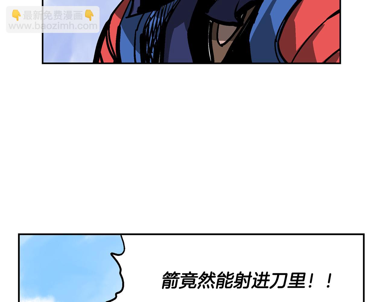第34话 混乱战场138