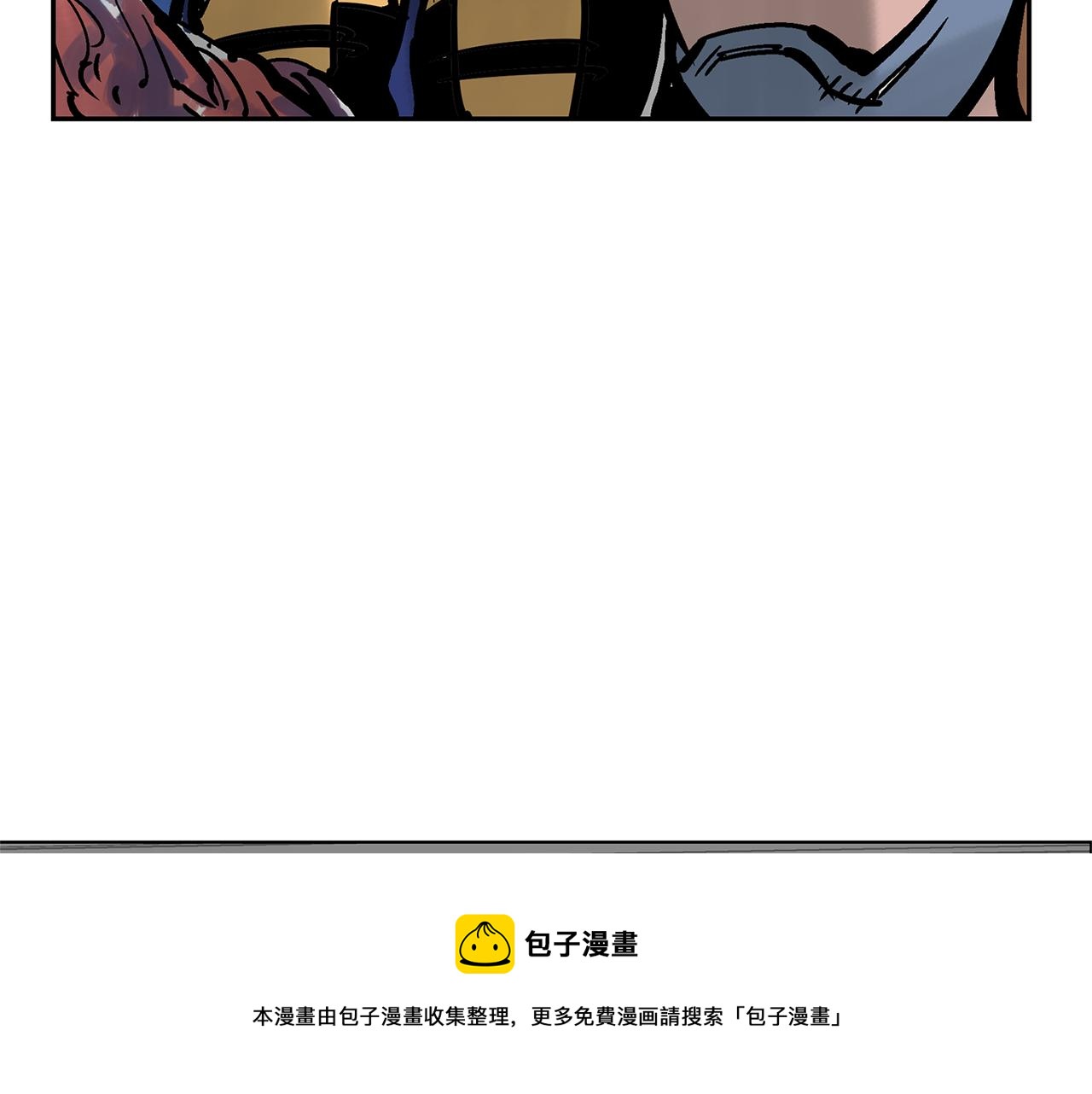 第34话 混乱战场140