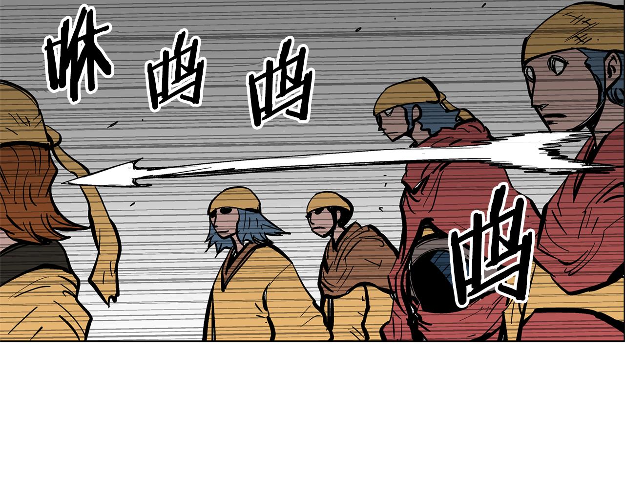 第34话 混乱战场141