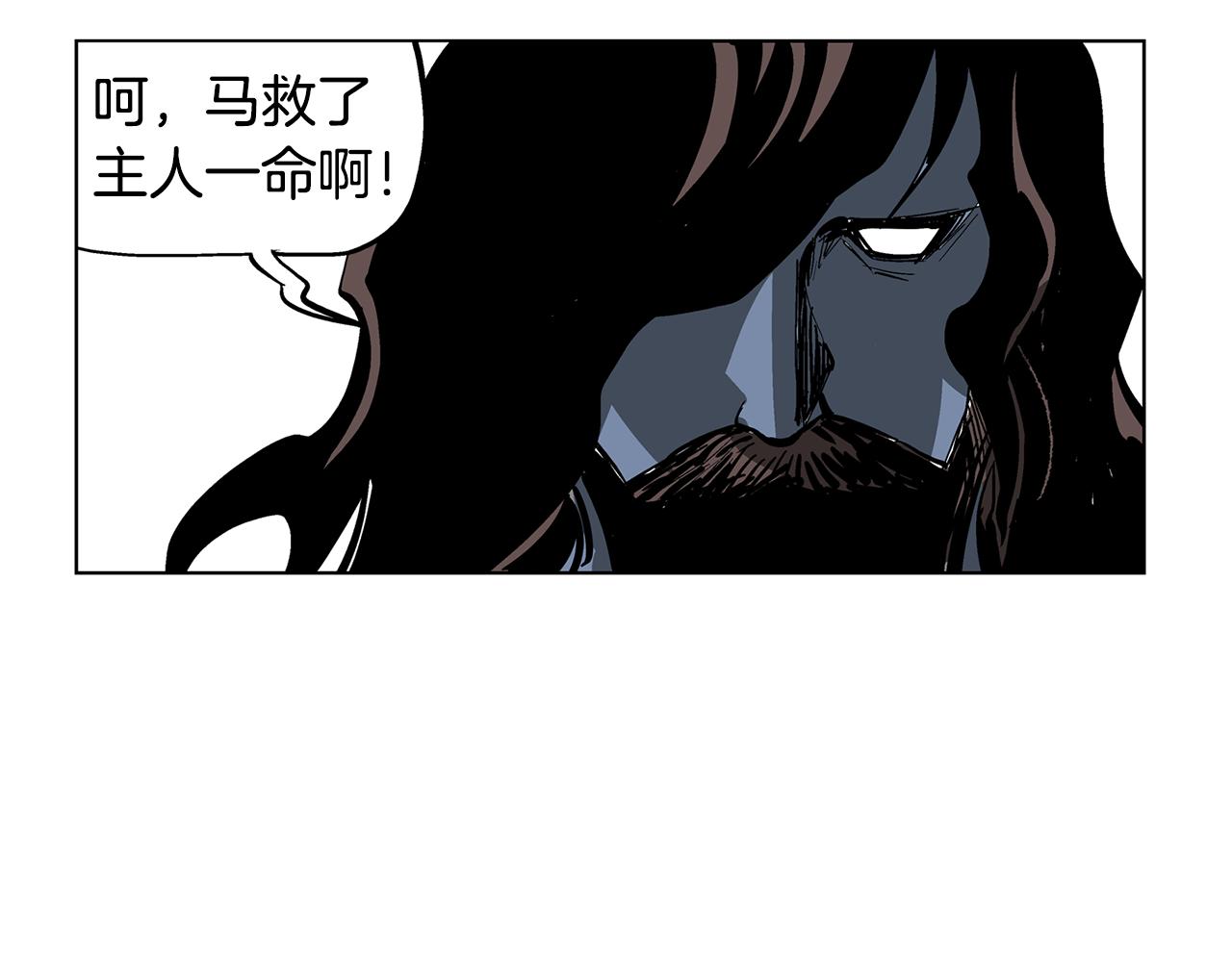 第34话 混乱战场146