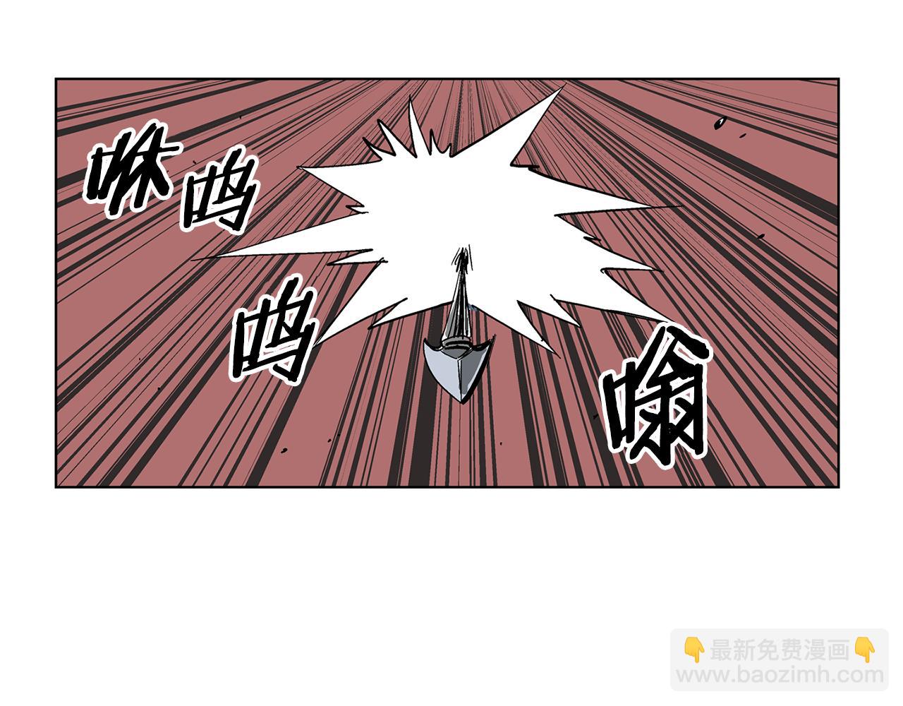 第34话 混乱战场147