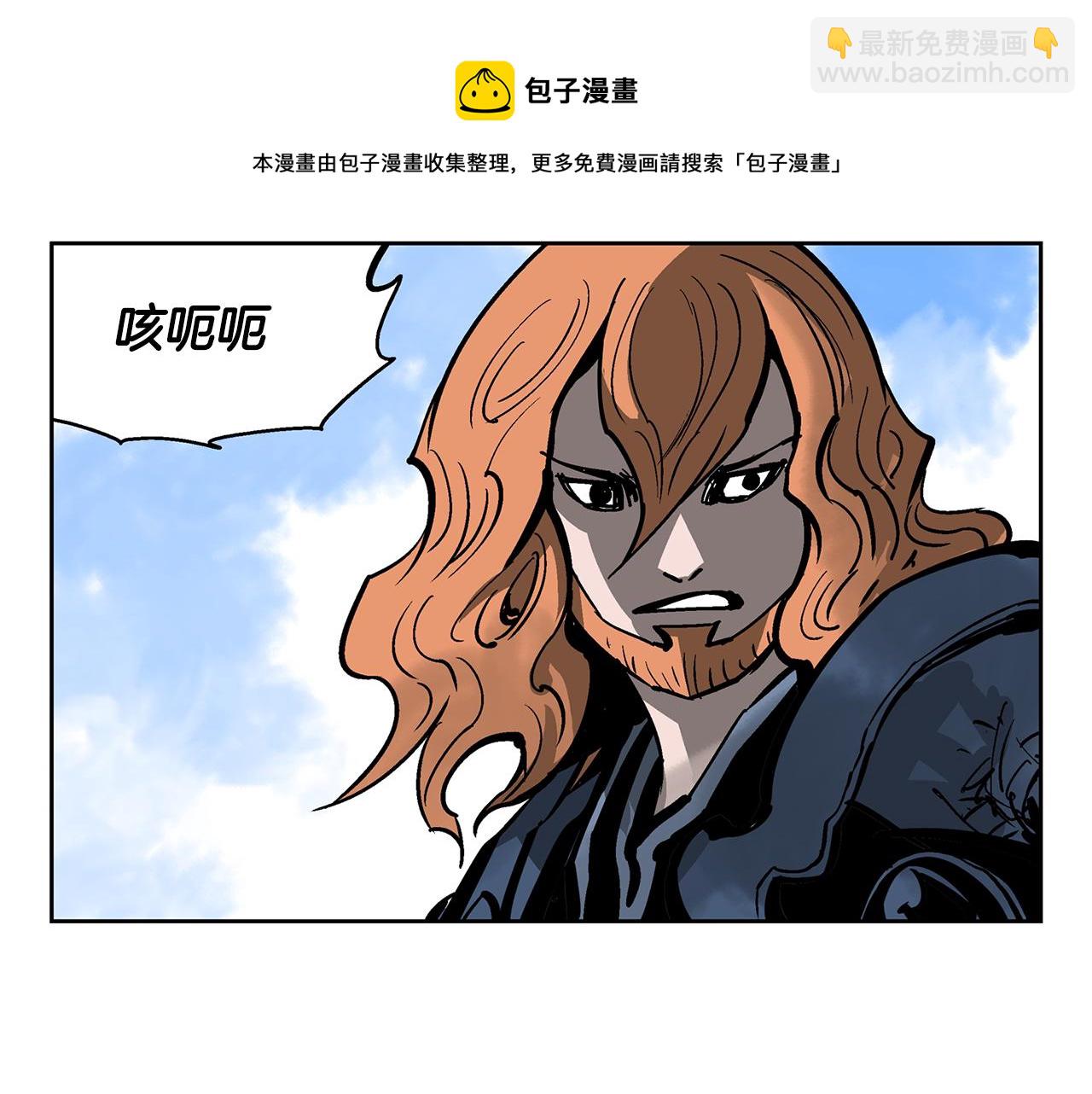 第34话 混乱战场152