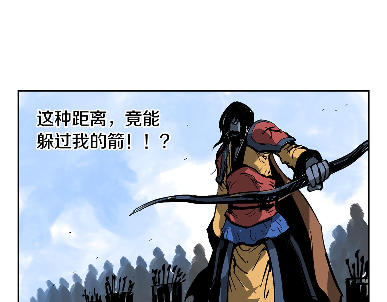第34话 混乱战场153