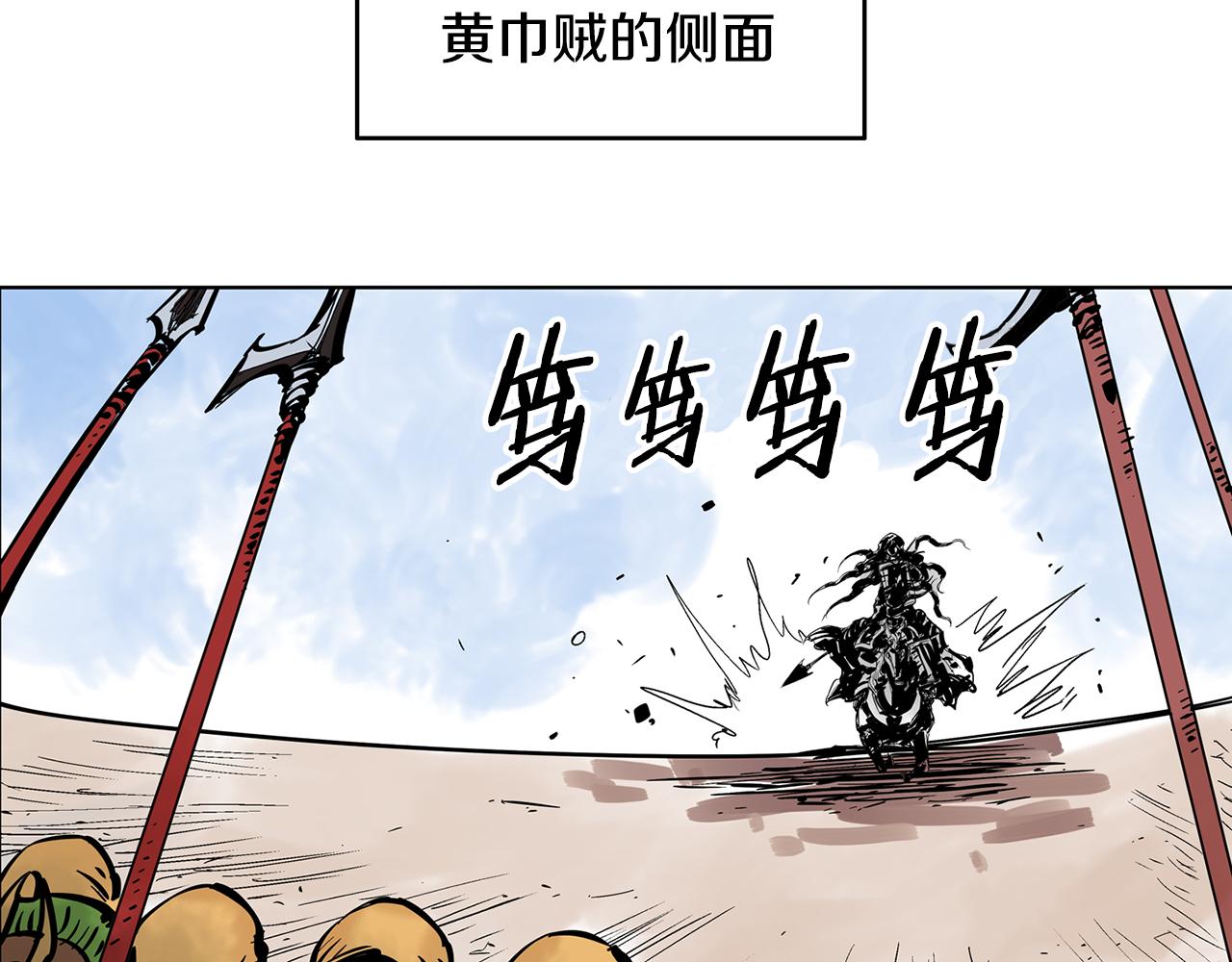 第34话 混乱战场155
