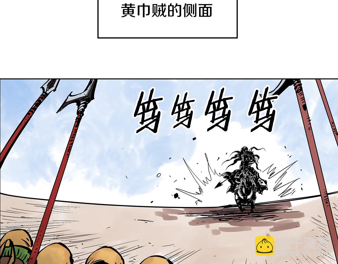 第34话 混乱战场159