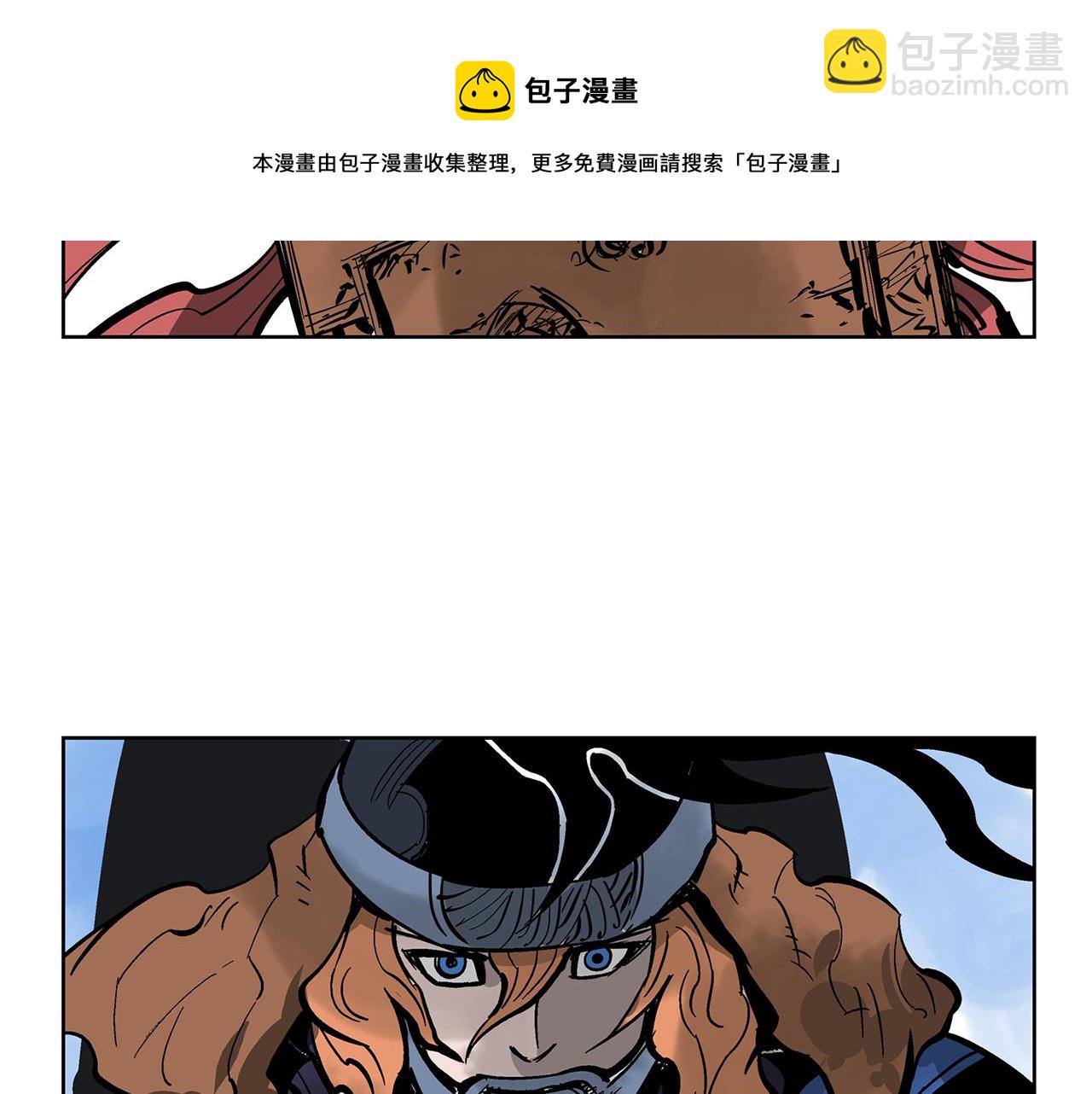第34话 混乱战场164