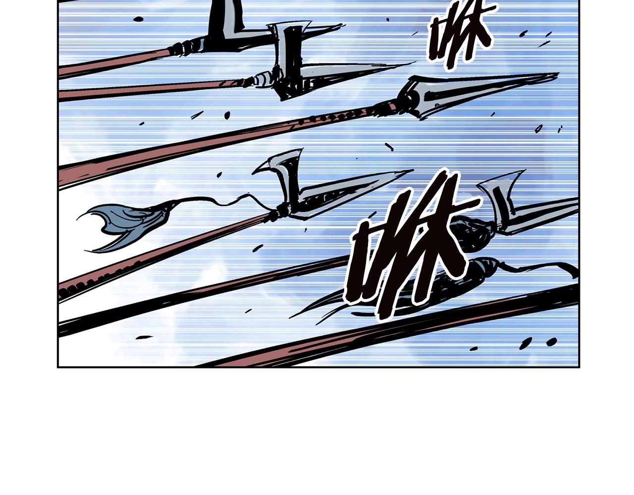 第34话 混乱战场167