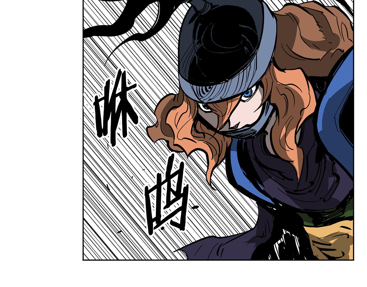 第34话 混乱战场171