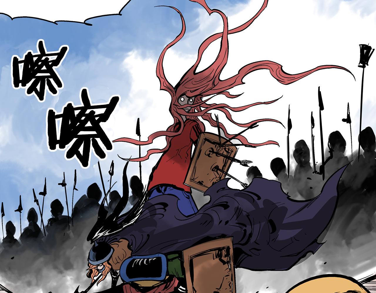第34话 混乱战场173
