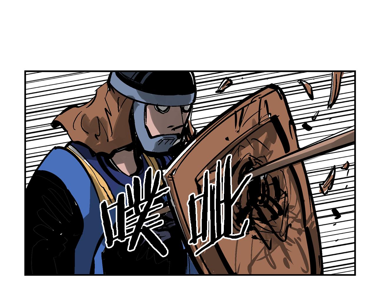 第34话 混乱战场18