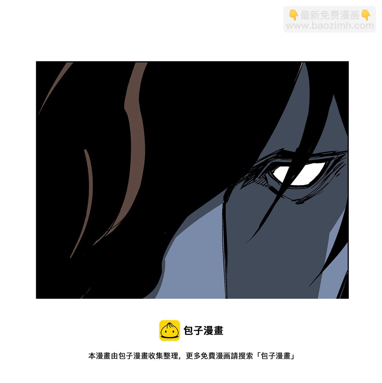 第34话 混乱战场32